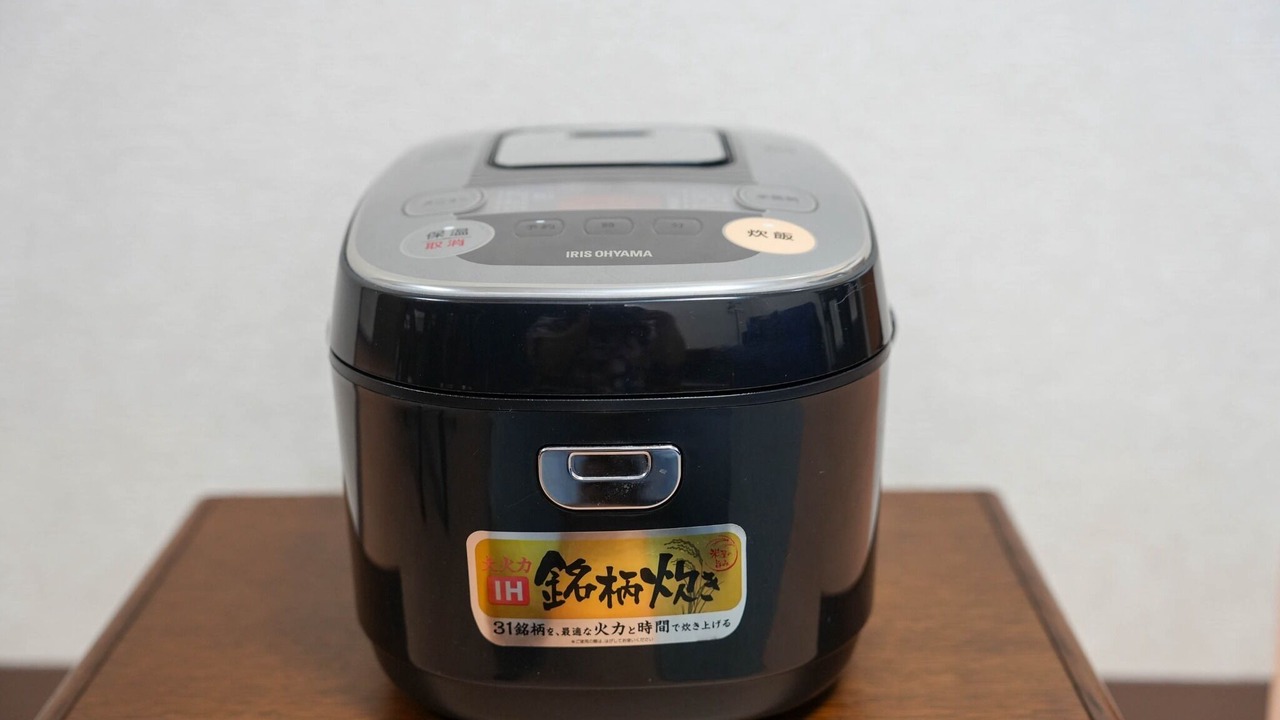 Photo of Others in Shinhidaka