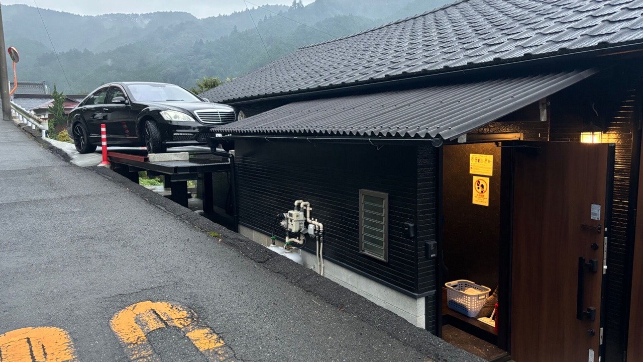 Photo of Outdoor in Akiruno