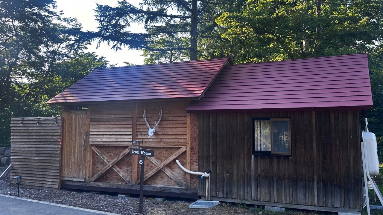 Photo of Outdoor in Hachimantai