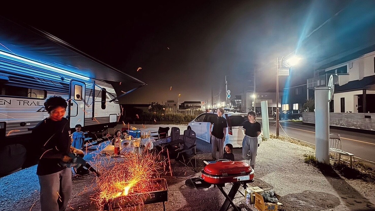 Photo of Outdoor in Asahi