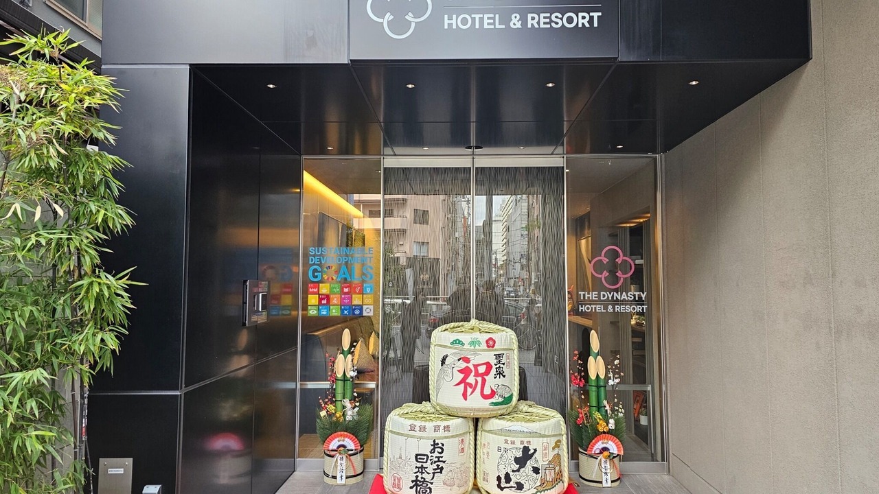 Photo of Outdoor in Tennoji