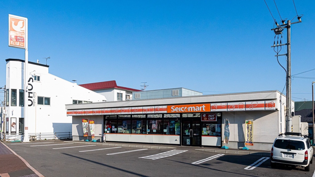 Photo of Others in Hakodate