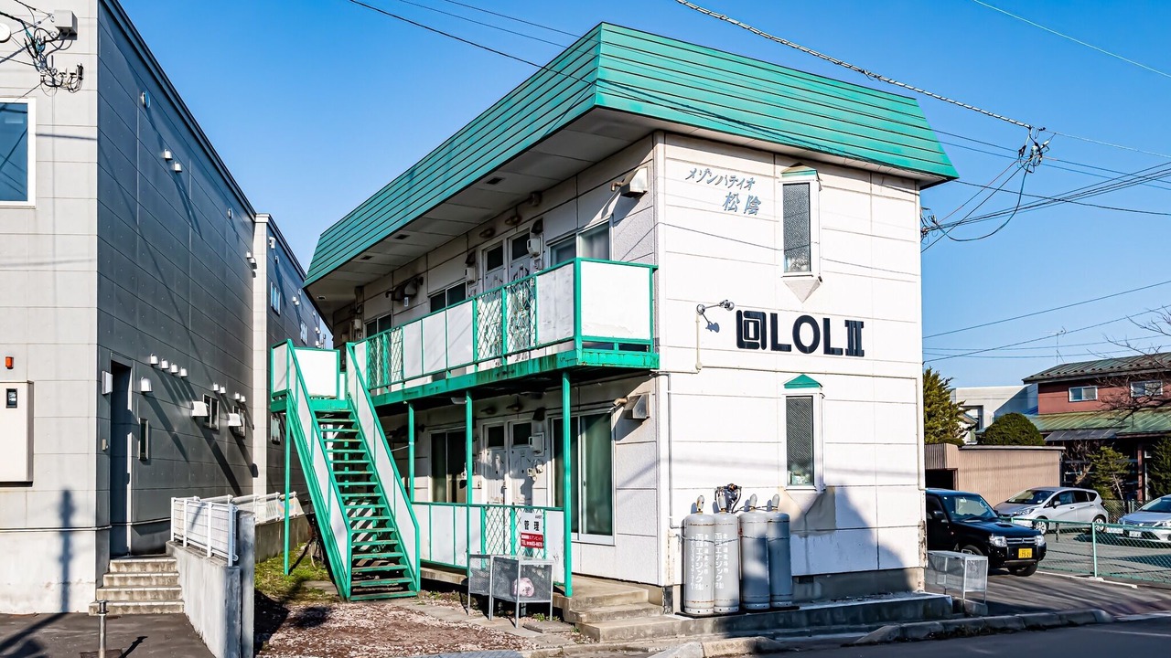 Photo of Outdoor in Hakodate