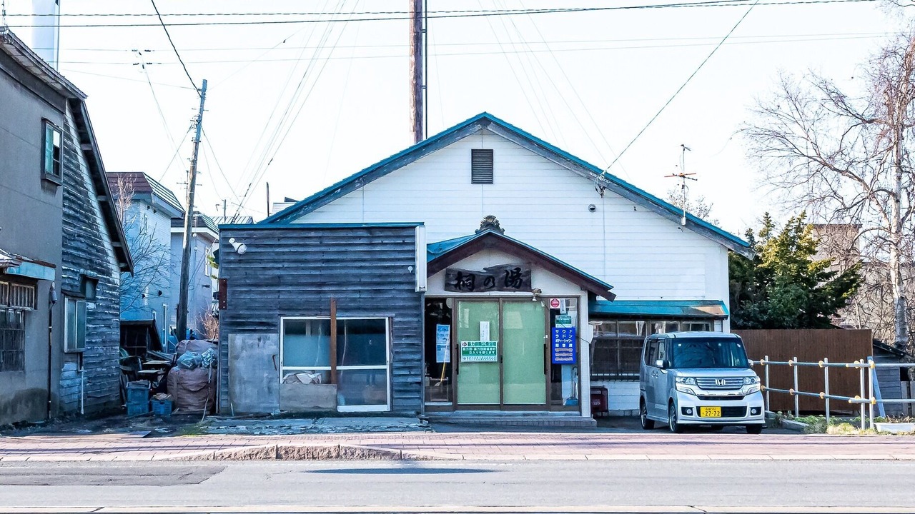 Photo of Others in Hakodate