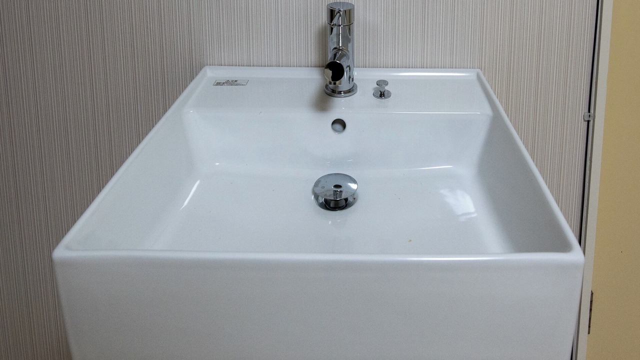 Photo of Bathroom in Hakodate