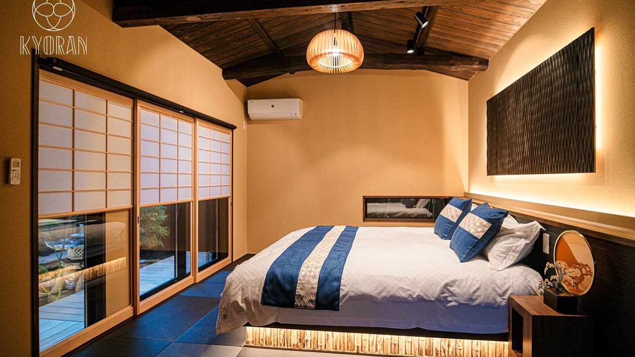 Photo of Bedroom in Minami