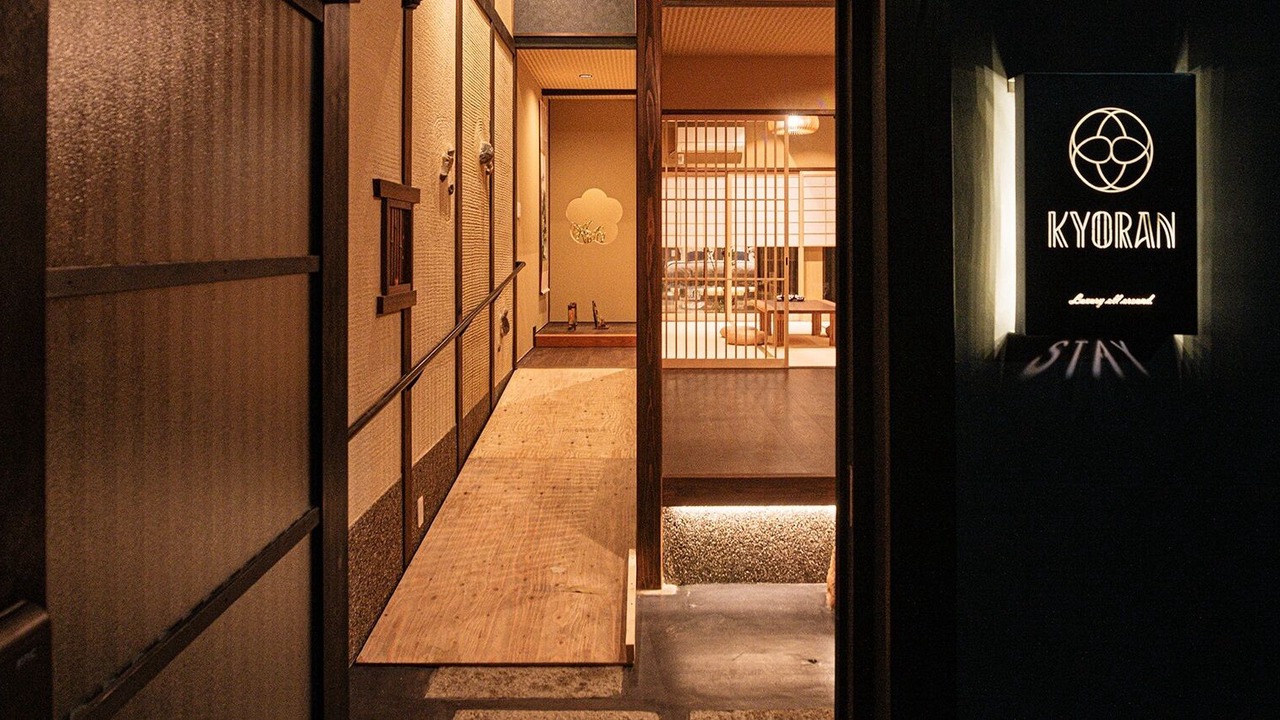 Photo of Others in Minami