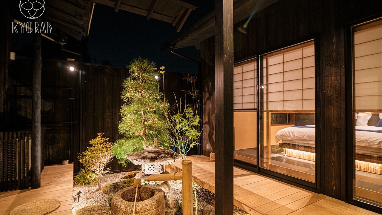 Photo of Patio Balcony in Minami