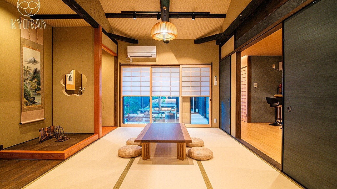 Photo of Others in Minami