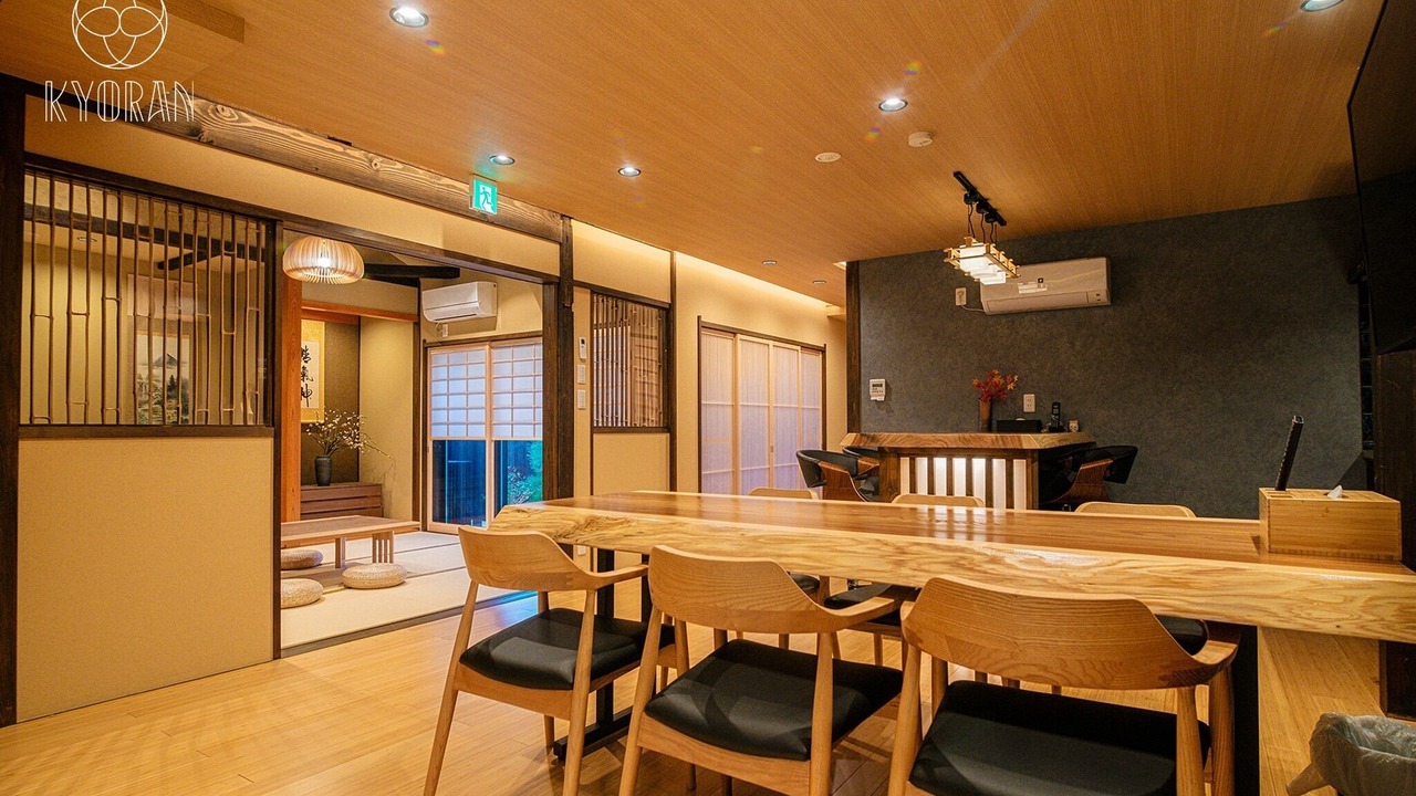 Photo of Others in Minami