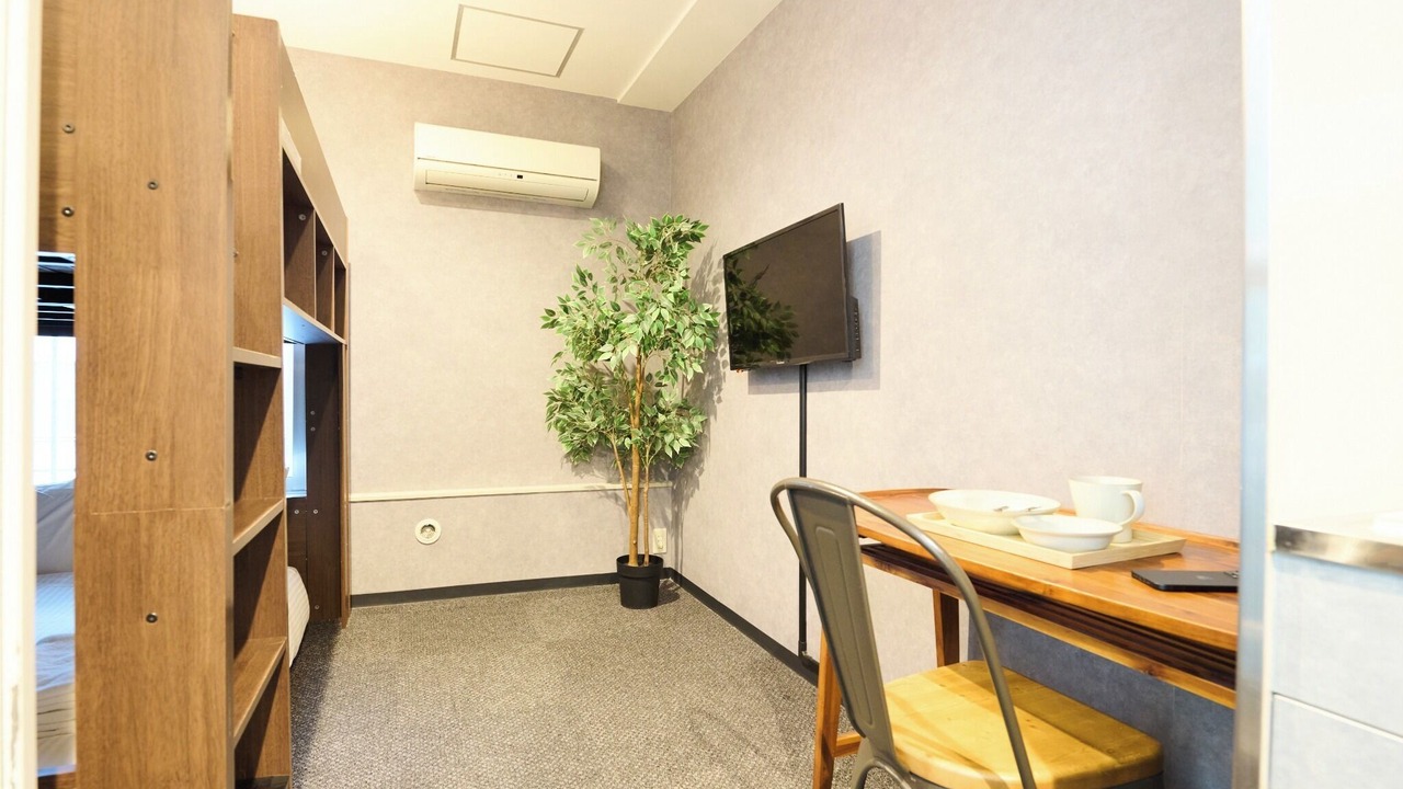 Photo of Bedroom in Kita Ward