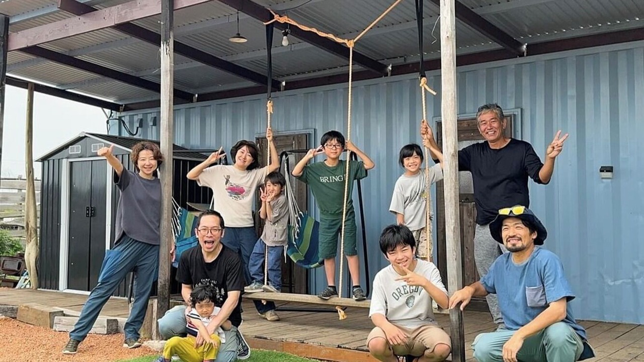 Photo of Outdoor in Asahi