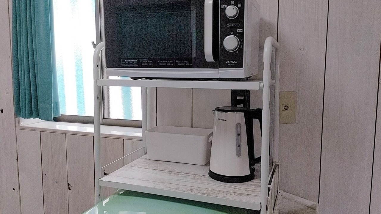 Photo of Bathroom in Asahi
