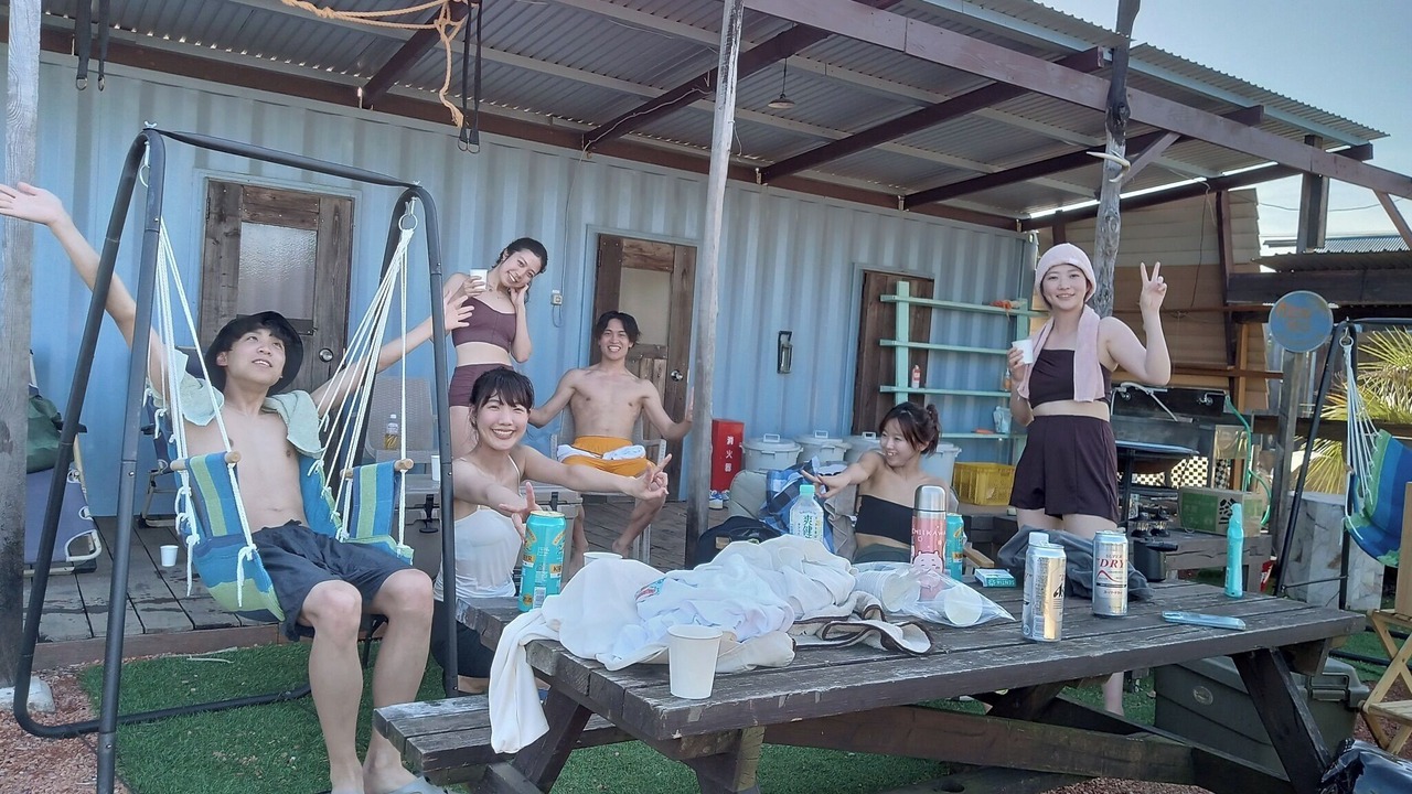 Photo of Outdoor in Asahi