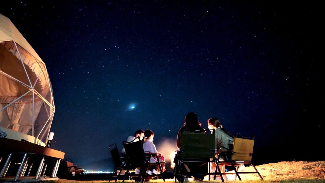 Photo of Outdoor in Ama