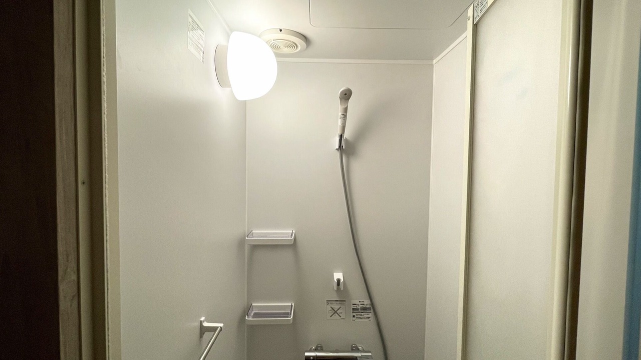 Photo of Bathroom in Sashiki