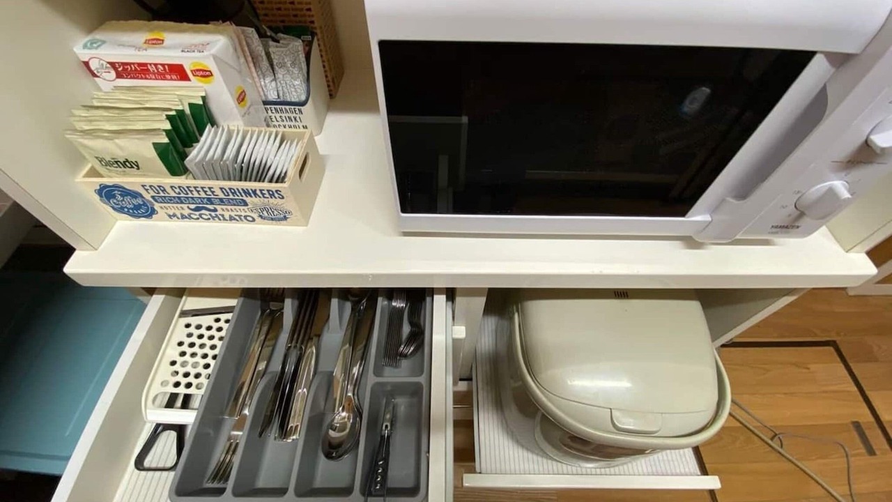 Photo of Kitchen in Nikko