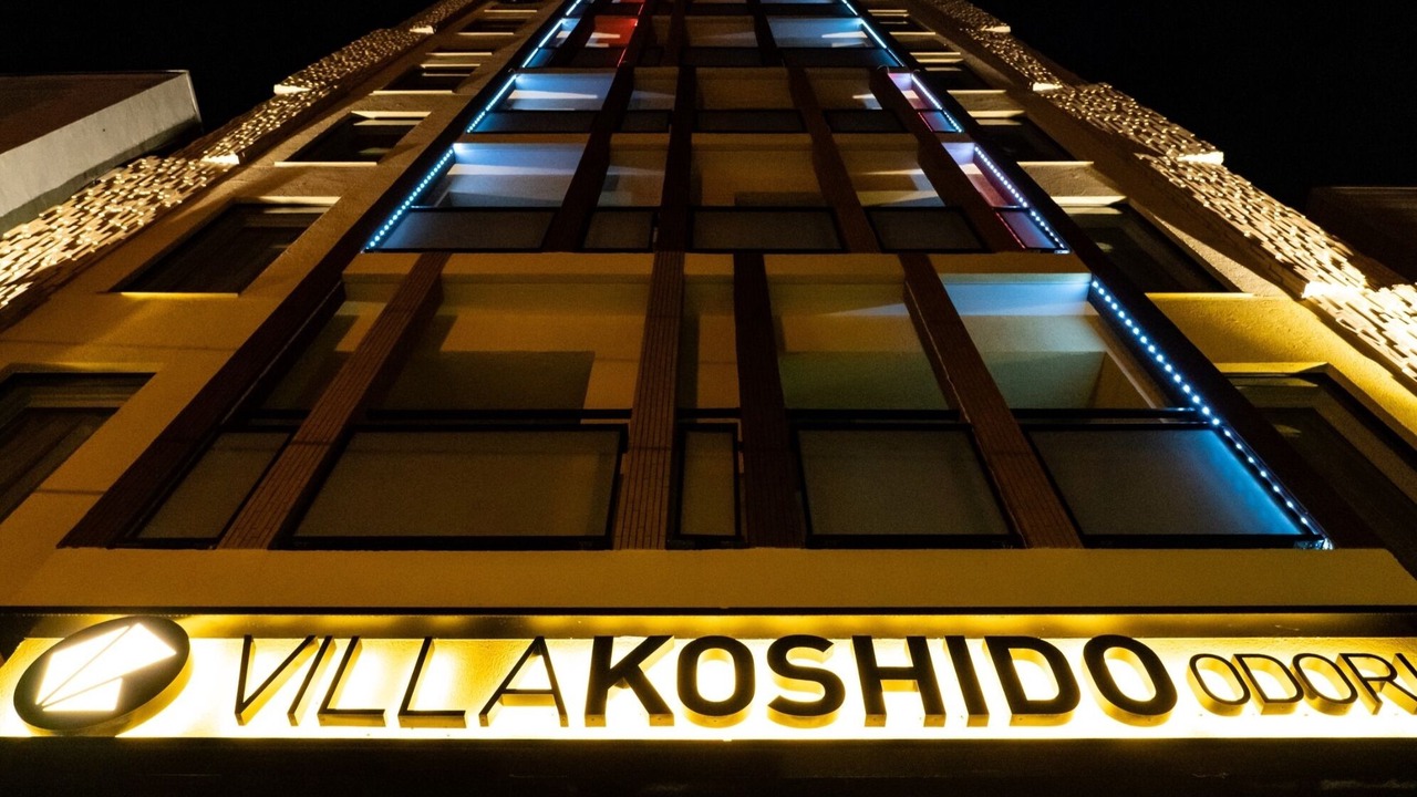 Photo of Outdoor in Chuo-ku