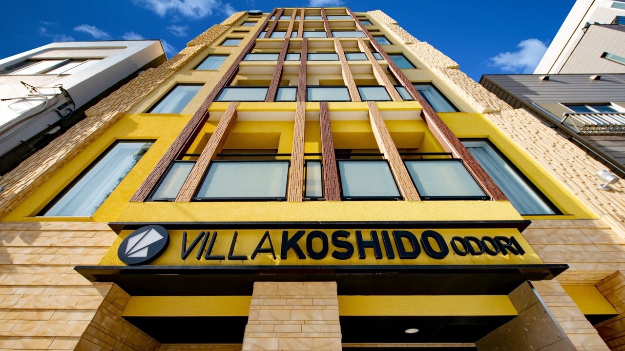Photo of Outdoor in Chuo-ku