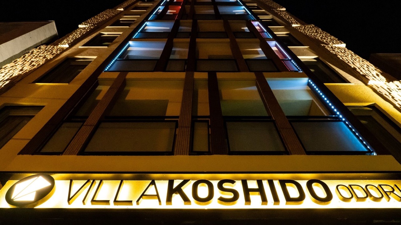 Photo of Outdoor in Chuo-ku