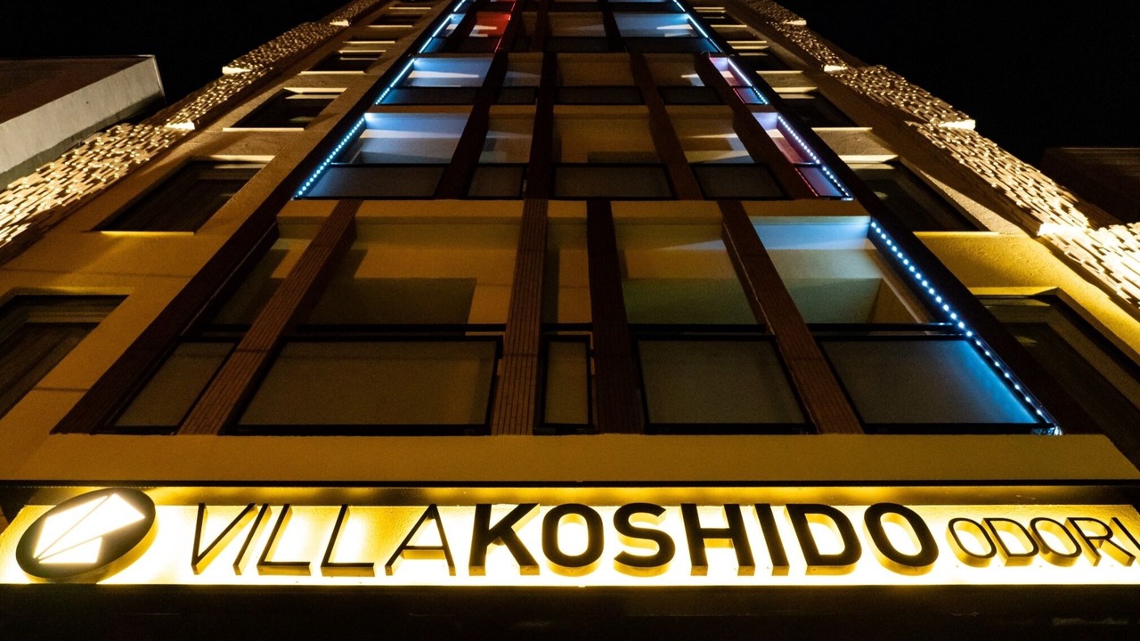 Photo of Outdoor in Chuo-ku