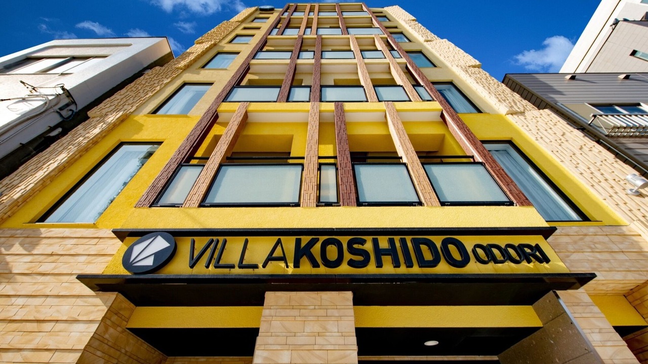 Photo of Outdoor in Chuo-ku