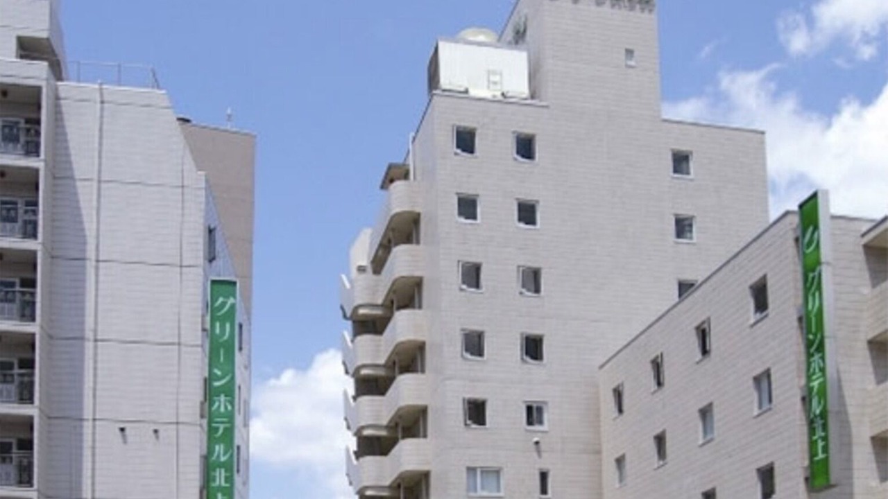 Photo of Outdoor in Kitakami