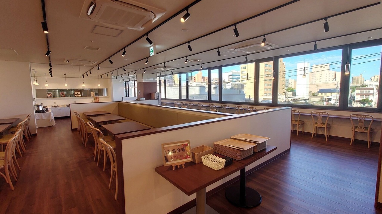 Photo of Others in Akita