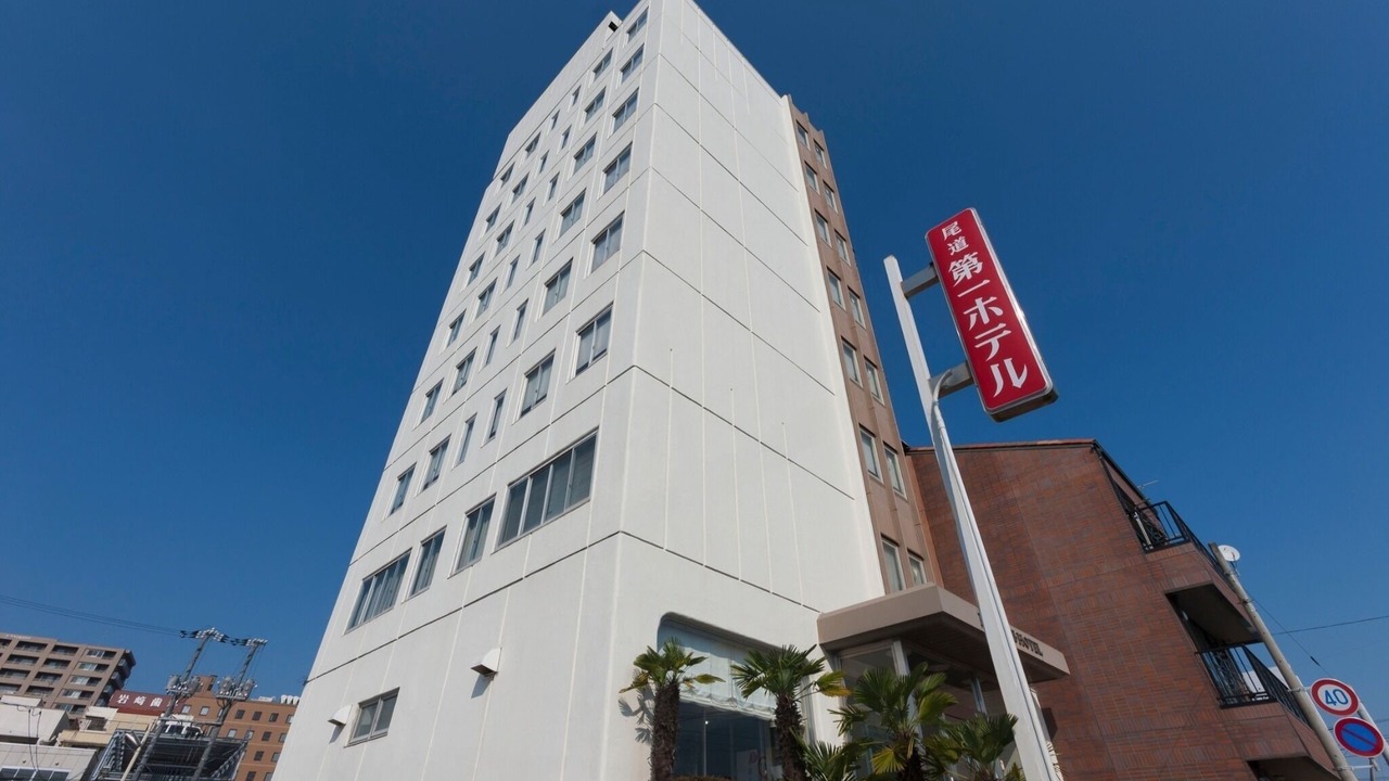 Photo of Outdoor in Onomichi
