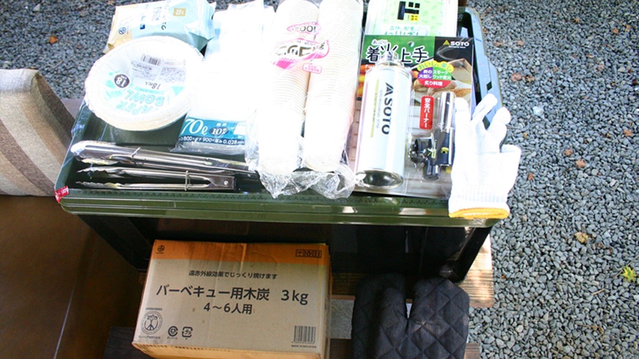 Photo of Others in Yamanakako