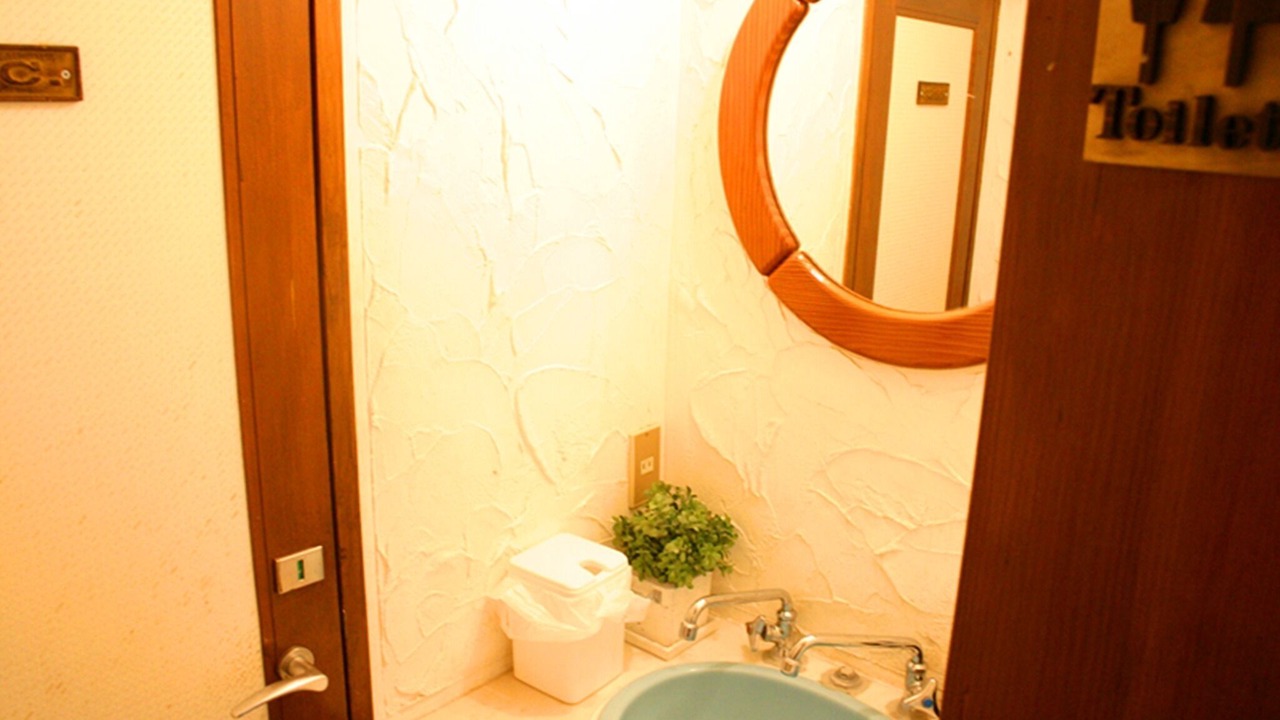 Photo of Bathroom in Yamanakako