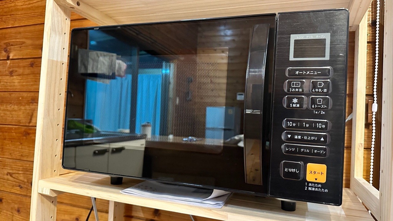 Photo of Kitchen in Okurabaru
