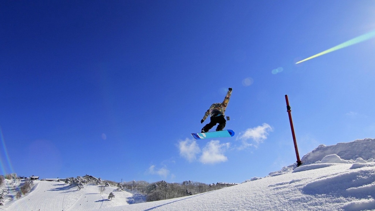 Photo of Others in Madarao Mountain Resort