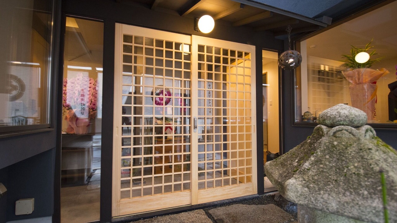 Photo of Outdoor in Nishijin