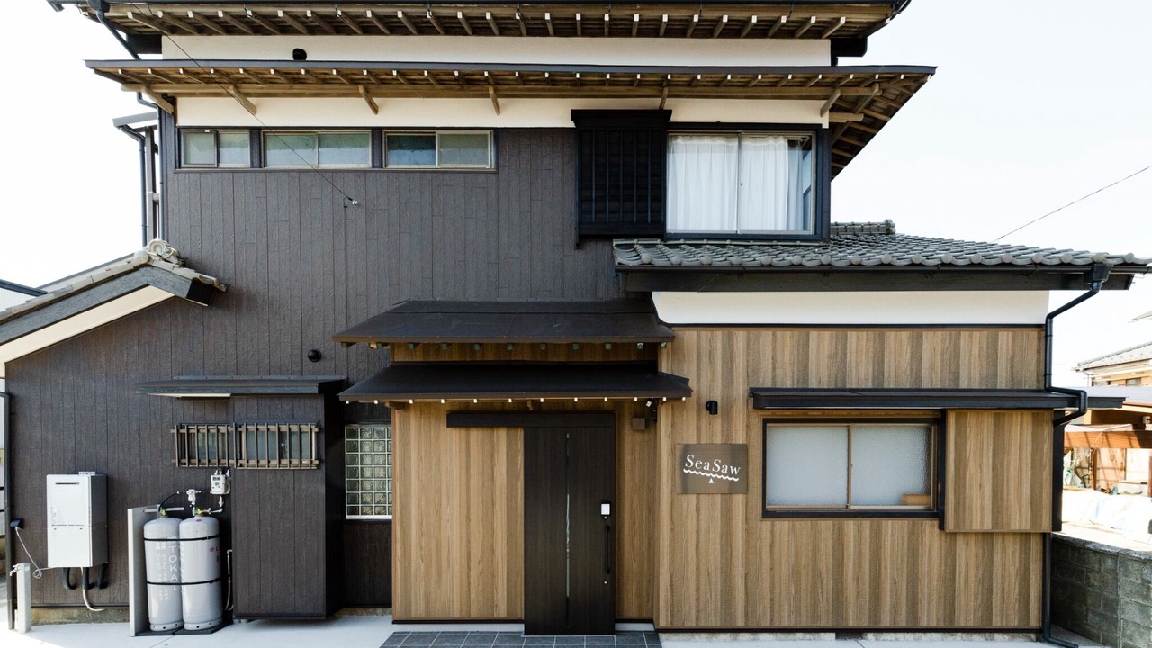 Photo of Outdoor in Isumi