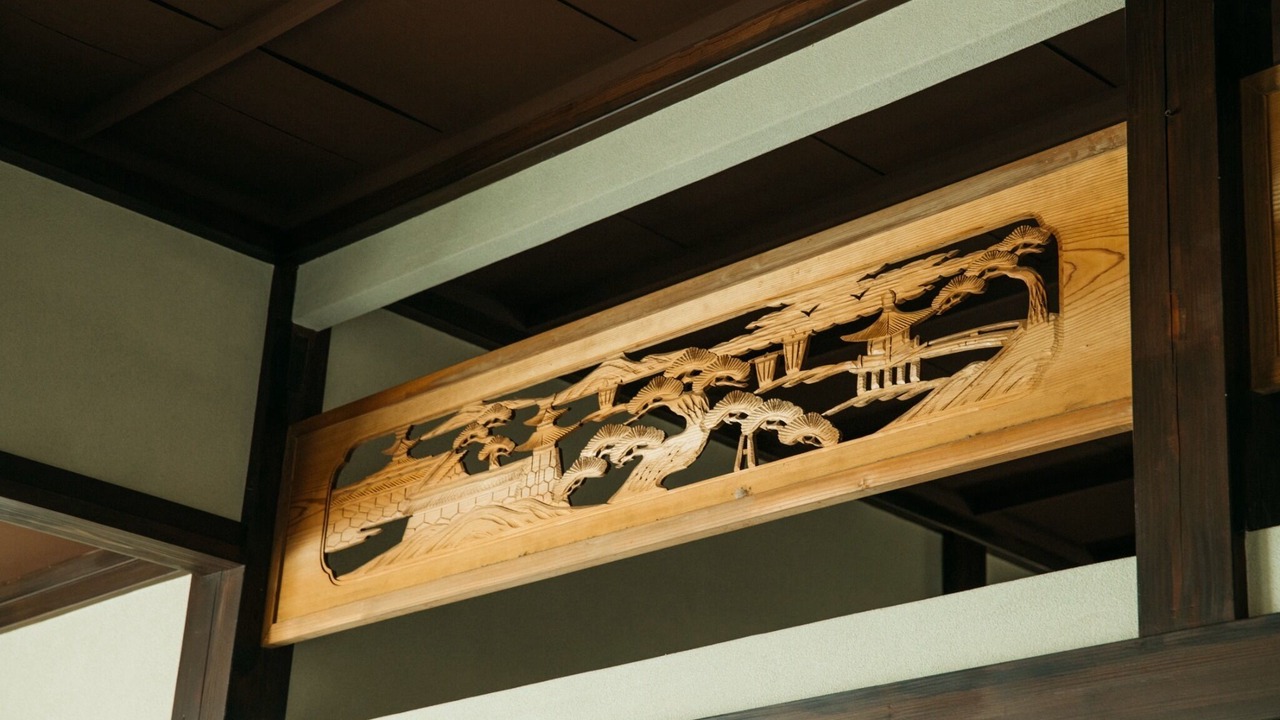 Photo of Others in Isumi