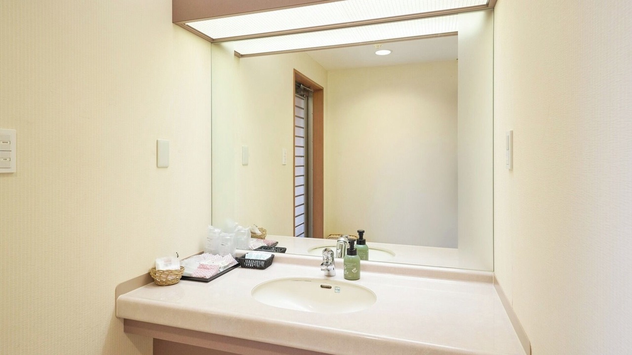 Photo of Bathroom in Nichinan