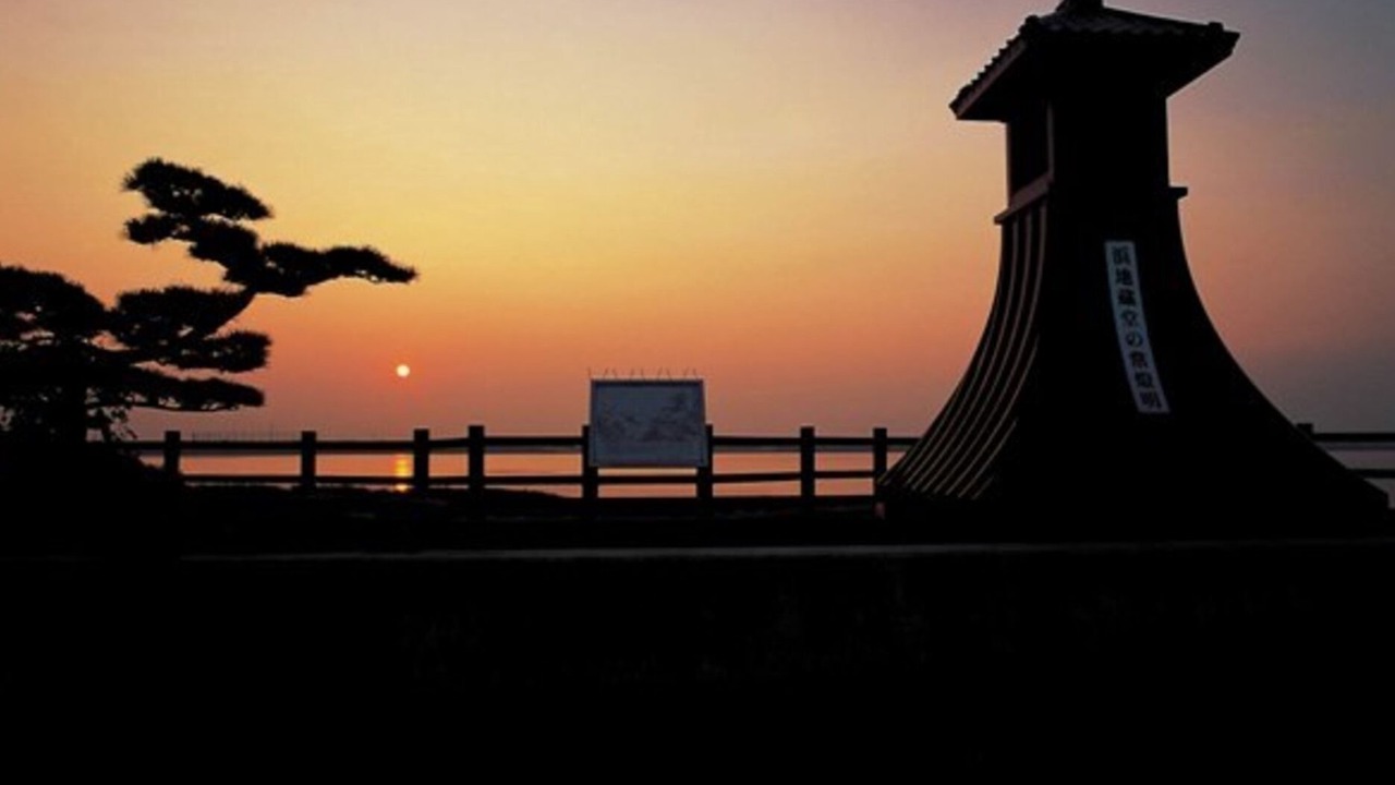 Photo of Others in Kuwana