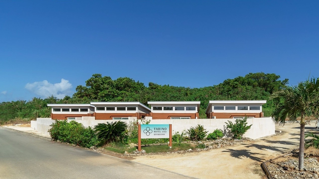 Photo of Outdoor in Miyakojima