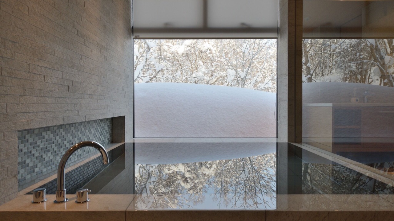 Photo of Bathroom in Niseko