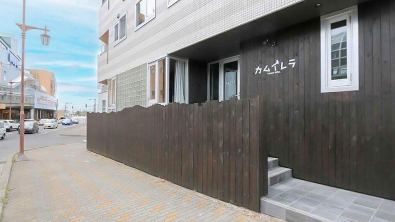 Photo of Outdoor in Kushiro