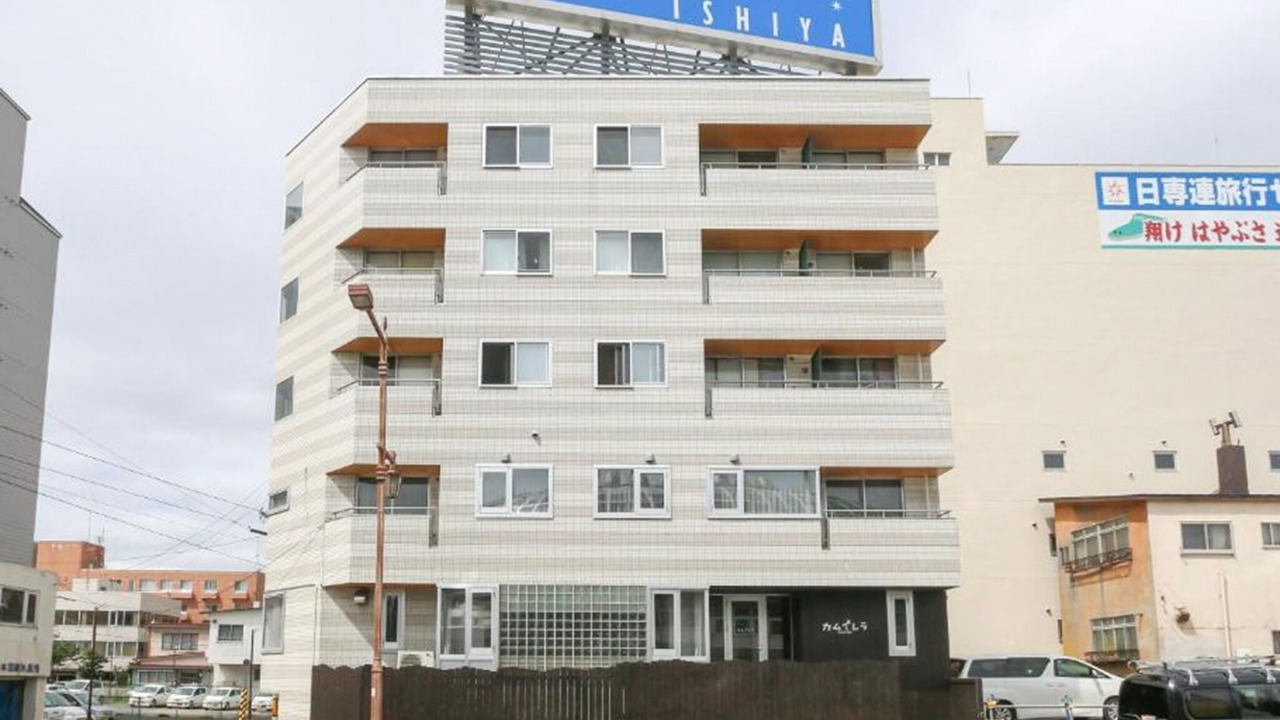 Photo of Outdoor in Kushiro