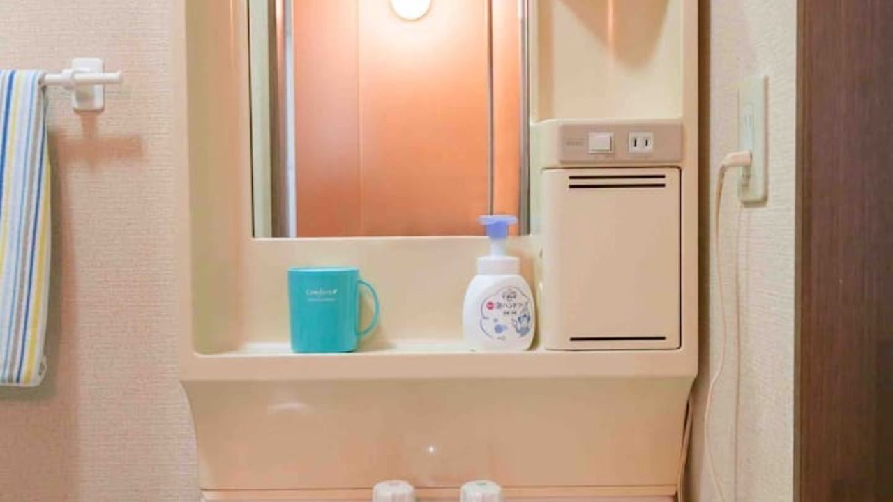 Photo of Bathroom in Toyohira