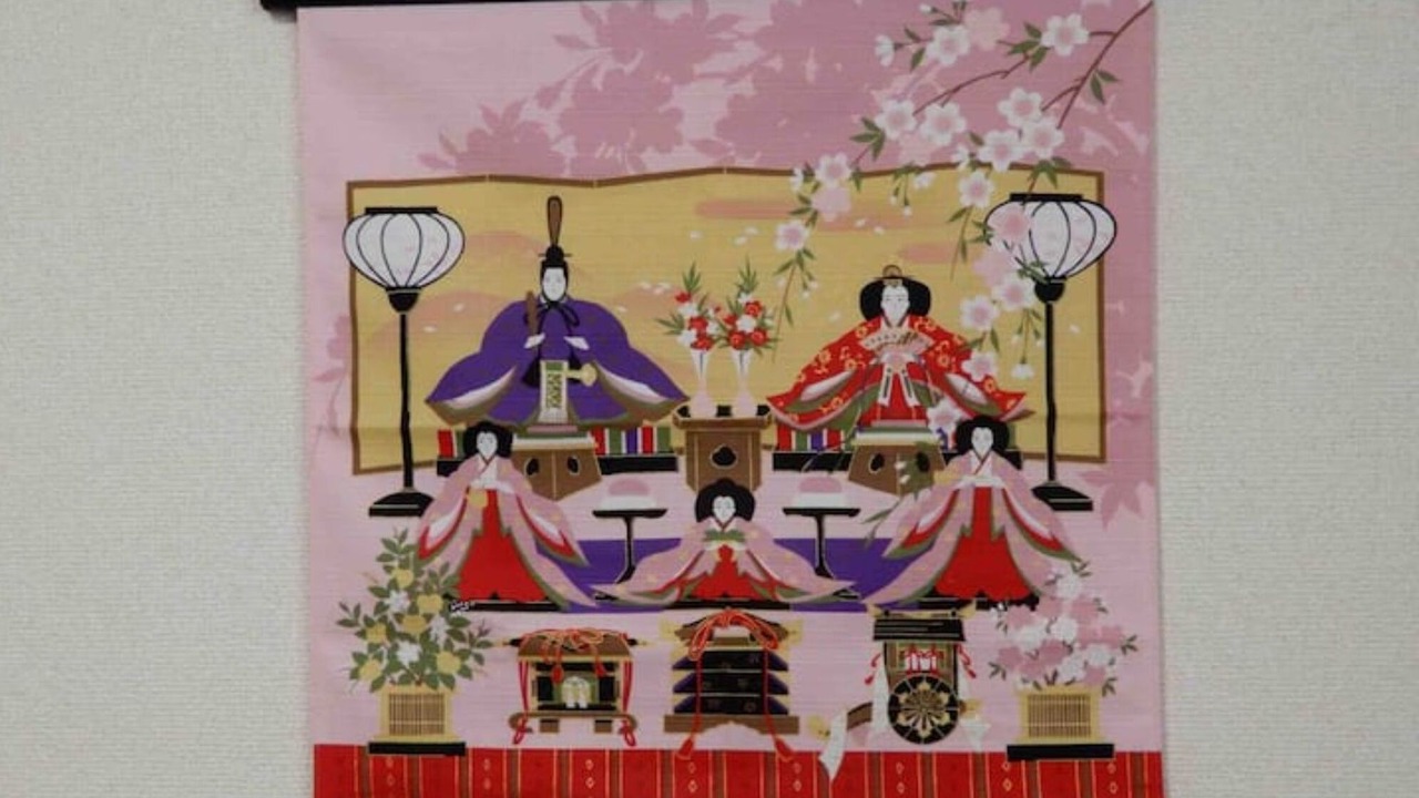 Photo of Others in Toyohira