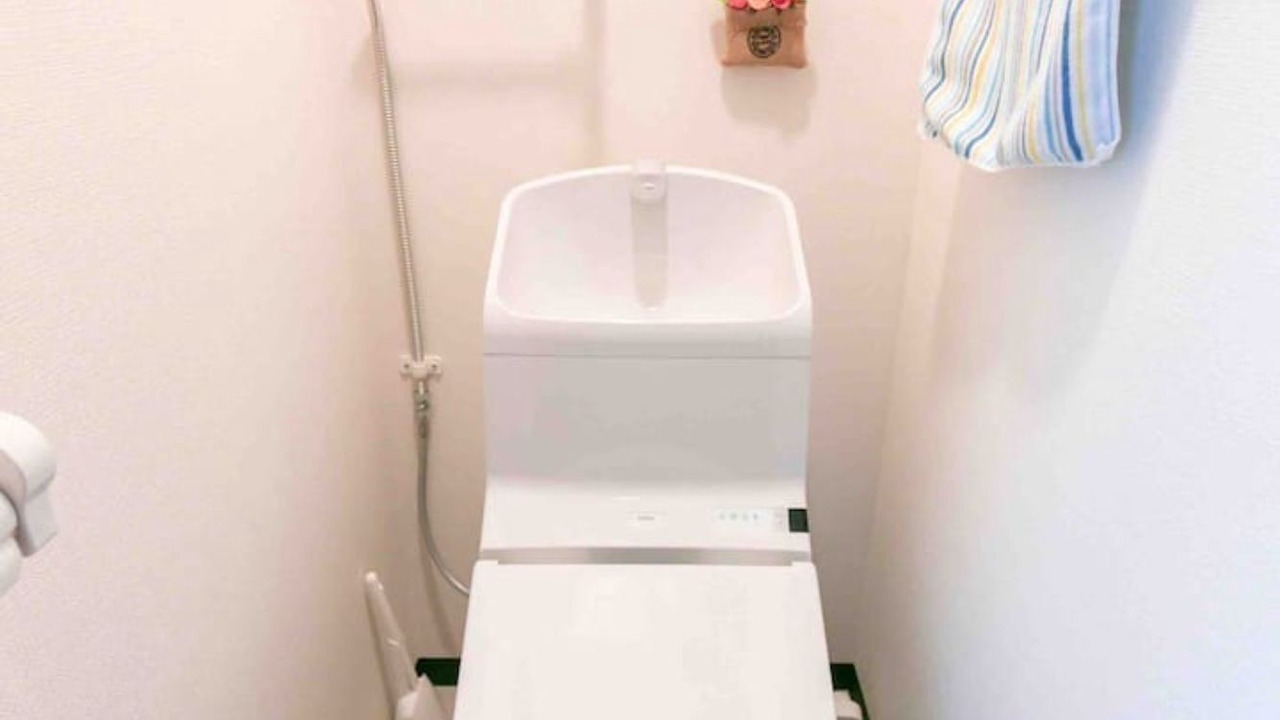 Photo of Bathroom in Toyohira