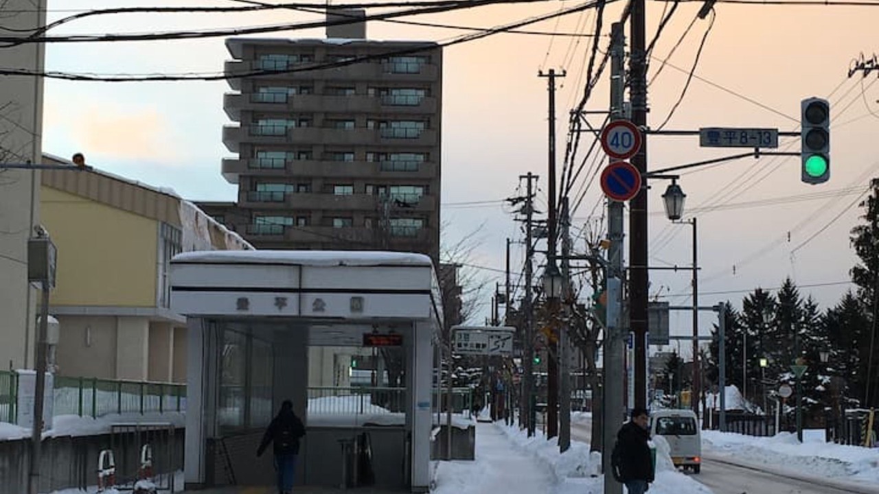Photo of Outdoor in Toyohira