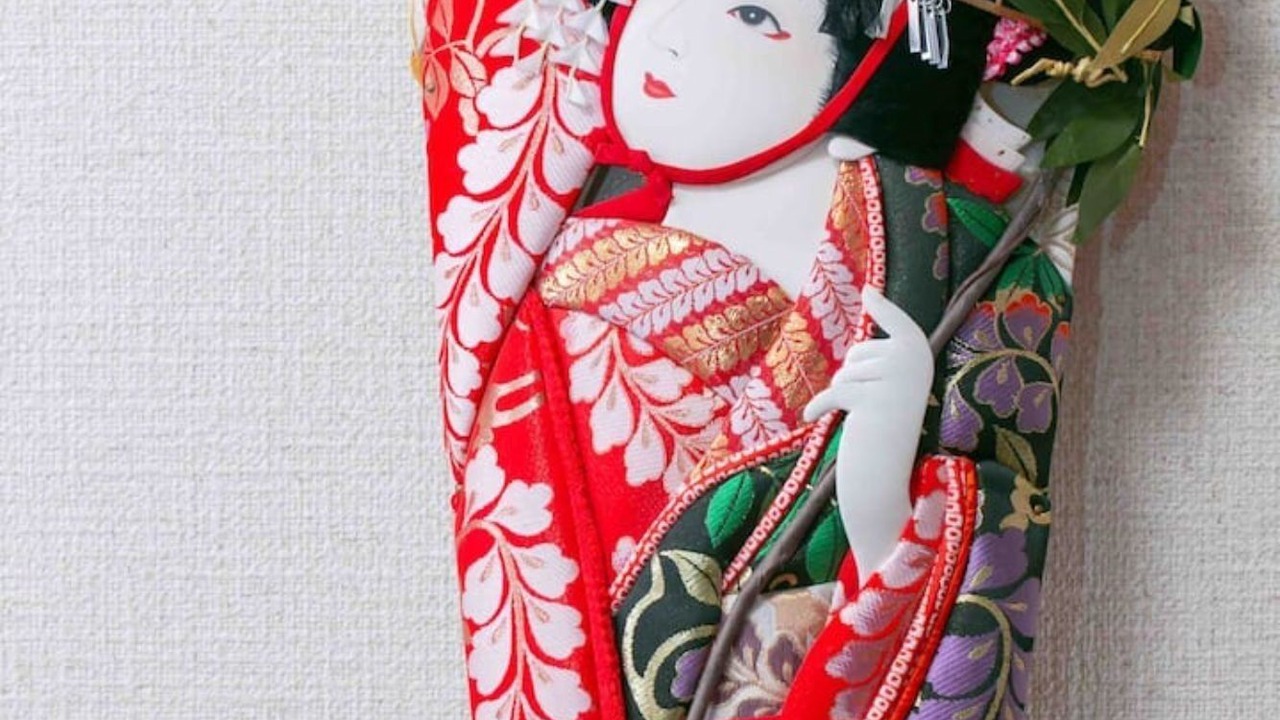 Photo of Others in Toyohira