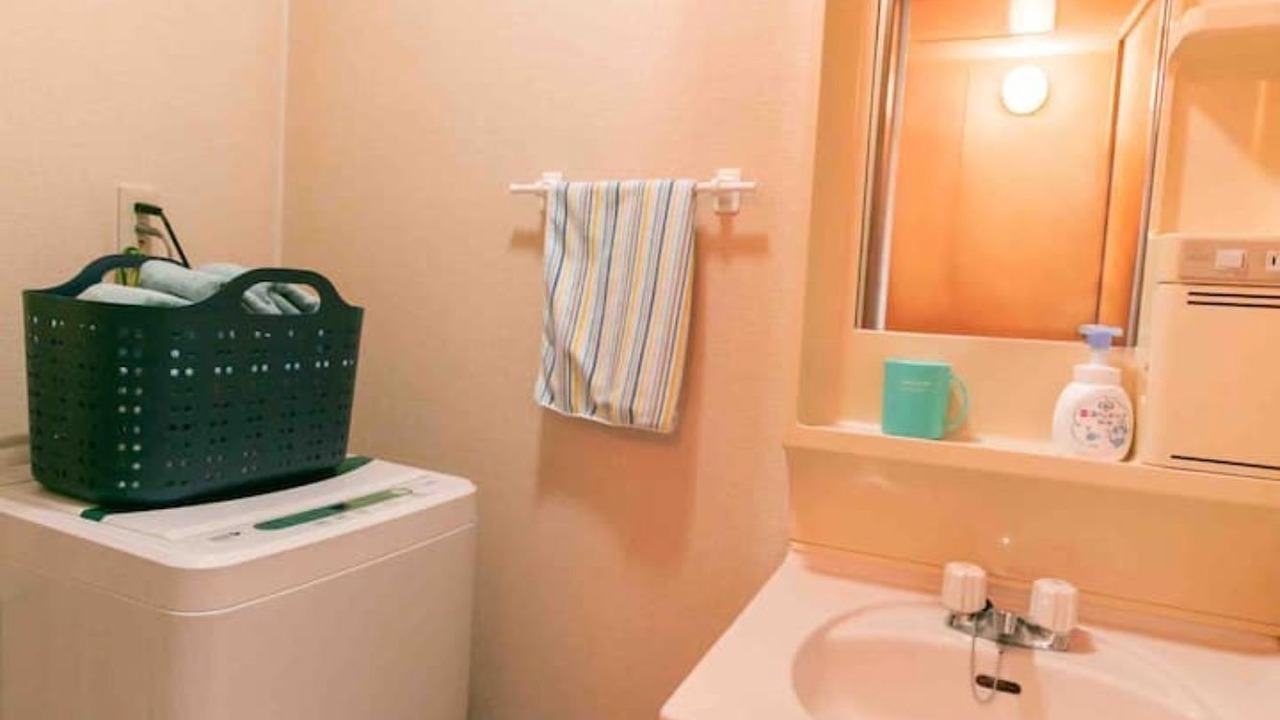 Photo of Bathroom in Toyohira