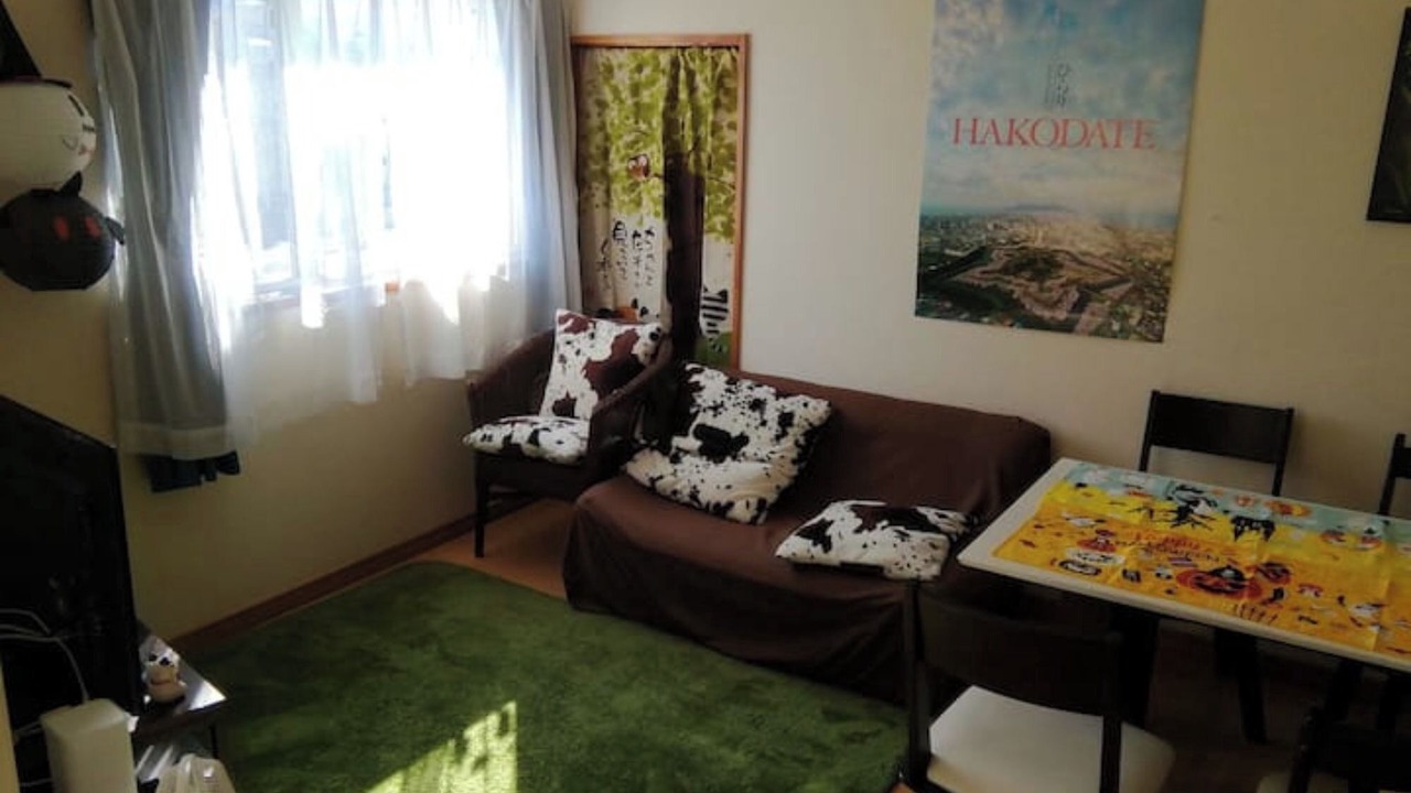 Photo of Livingroom in Hakodate