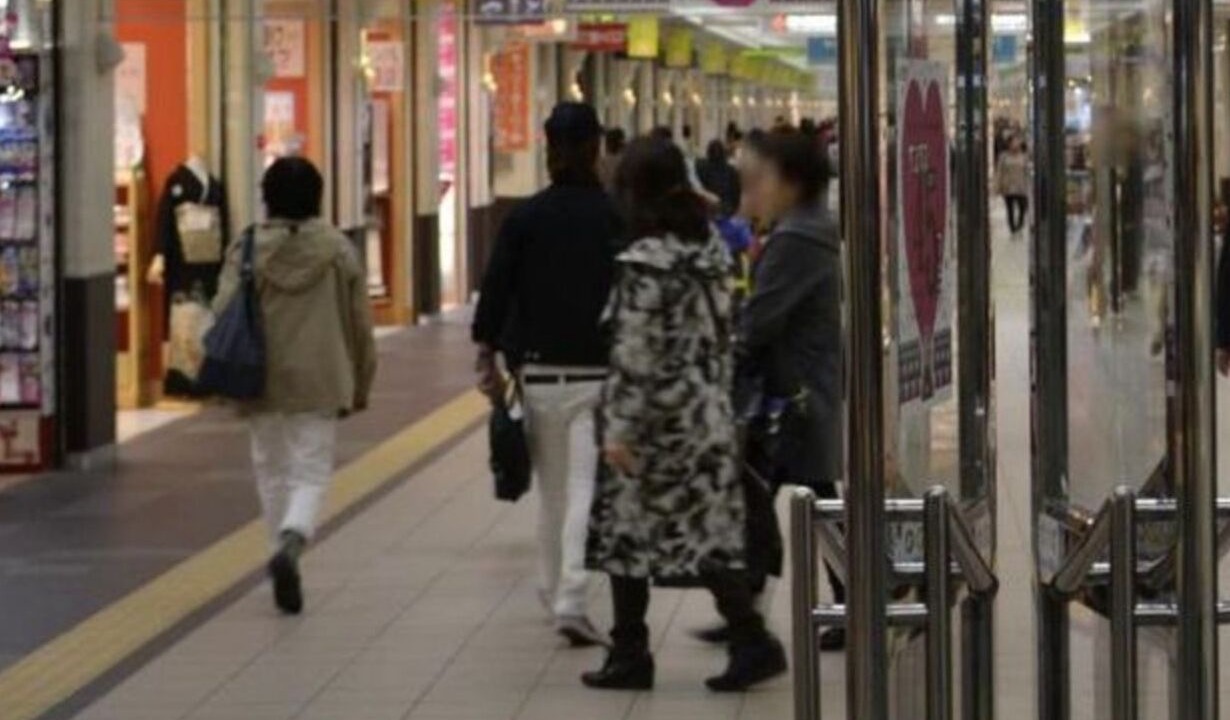 Photo of Outdoor in Sapporo City Centre